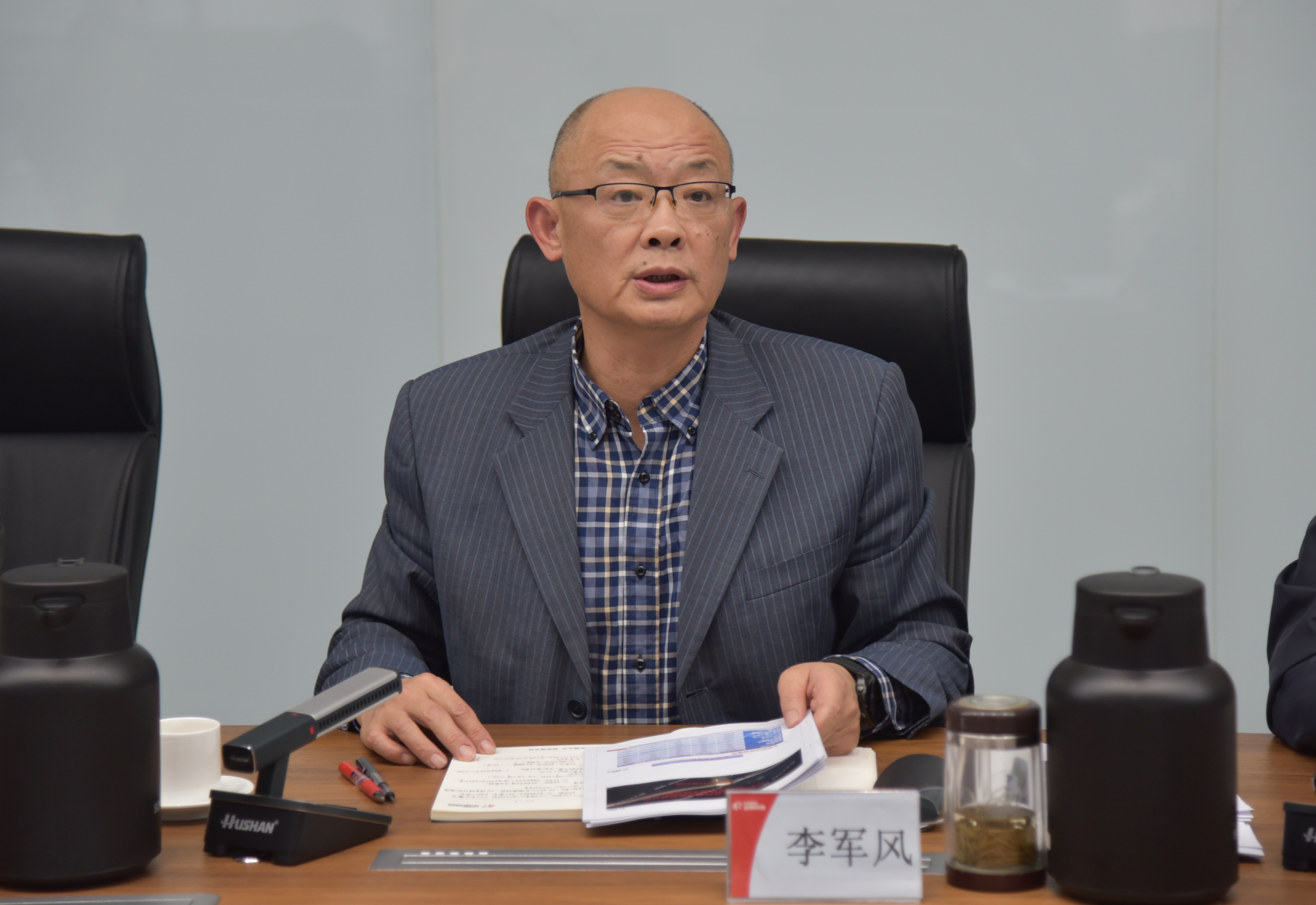 03三季度經(jīng)營會圖片.jpg 03三季度經(jīng)營會圖片.jpg